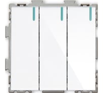 Трехклавишный выключатель CGSS белый "Практика" PL-W103-WCG