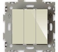 Трехклавишный выключатель CGSS бежевый Эстетика GL-W103-BGG