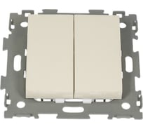 Двухклавишный проходной переключатель CGSS, бежевый Эстетика GL-W102-PBGG