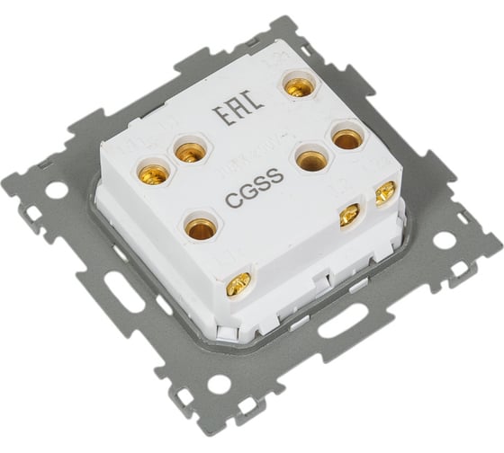 Двухклавишный проходной переключатель CGSS, бежевый Эстетика GL-W102-PBGG