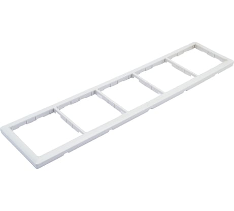 Пятипостовая рамка CGSS горизонтальная/вертикальная, белая Практика PL-P105-WCG