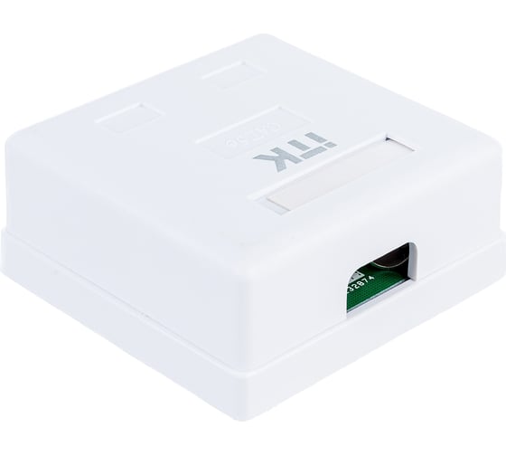 Настенная информационная розетка IEK ITK RJ45 кат. 5E FTP 2-порт CS2-1C5EF-22