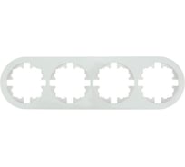 Рамка 4-ая б/вст белая круглая Lezard OSEN 744-0200-149