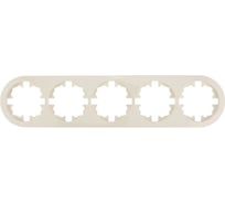 Рамка 5-ая б/вст круглая Lezard OSEN слоновая кость 744-9000-150