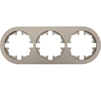 Рамка 3-ая б/вст титан круглая Lezard OSEN 744-3700-148