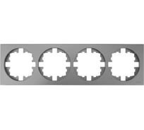 Рамка 4-ая б/вст Lezard OSEN серый матовый 743-7400-149