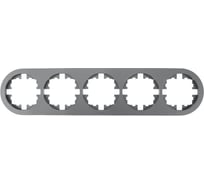 Рамка 5-ая б/вст круглая Lezard OSEN серый матовый 744-7400-150