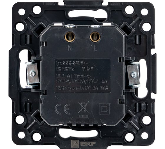 Механизм розетки EKF Стокгольм с 2USB type-A + type-C черный PROxima EZR-2USB-type-C