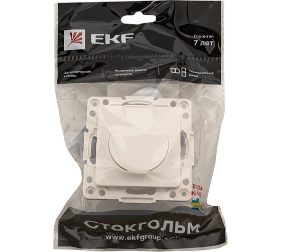 Механизм Розетки EKF Стокгольм 1-местной с/з 16А белый с крышкой IP44 PROxima EYR16-028-10-44