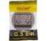 Розетка компьютерная двойная с модулем Cat 6 Lezard OSEN шоколад 743-7388-142 7