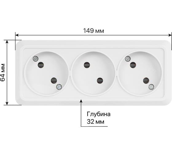 Розетка TDM ELECTRIC 3-х местная горизонтальная 2П открытой установки IP20 10A белая "Ладога" SQ1801-0124