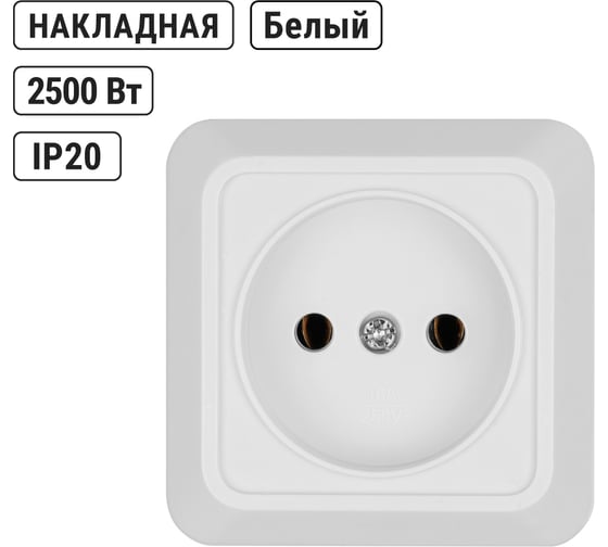 Розетка TDM ELECTRIC 2П открытой установки IP20 10А 250В керамика белая "Ладога" SQ1801-0110
