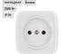 Розетка TDM ELECTRIC 2П открытой установки IP20 10А, белая "Дача" Народная SQ1824-0007 2