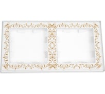 2-ая рамка Systeme Electric AtlasDesign Art Белый SE ATN200102