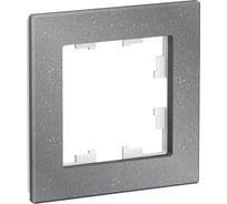 1-ая рамка Systeme Electric AtlasDesign Nature Мрамор айс грей SE ATN343201