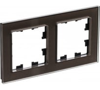 2-ая рамка Systeme Electric AtlasDesign Nature Стекло мокко SE ATN320602