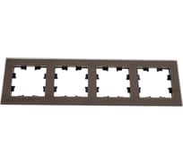 4-ая рамка Systeme Electric AtlasDesign Nature Стекло мокко SE ATN320604