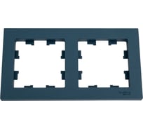 2-ая рамка Systeme Electric AtlasDesign Изумруд, универсальная SE ATN000802