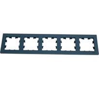 5-ая рамка Systeme Electric AtlasDesign Изумруд, универсальная SE ATN000805