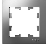 1-ая рамка Systeme Electric AtlasDesign Сталь SE ATN000901
