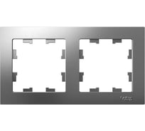 2-ая рамка Systeme Electric AtlasDesign Сталь, универсальная SE ATN000902