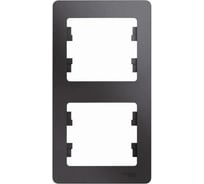 2-ая рамка Systeme Electric Glossa Графит, вертикальная SE GSL001306
