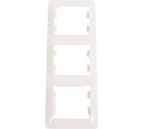 3-ая рамка Systeme Electric Glossa Молочная, вертикальная SE GSL000907