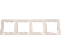 4-ая рамка Systeme Electric Glossa Молочная, вертикальная SE GSL000908