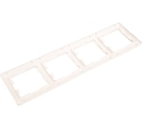 4-ая рамка Systeme Electric Glossa Молочная, горизонтальная GSL000904