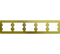 5-ая рамка Systeme Electric Glossa Фисташковая, горизонтальная SE GSL001005