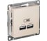 Розетка Systeme Electric AtlasDesign Бежевый USB 2-ая, 5В, 2,1 А ATN000233 1