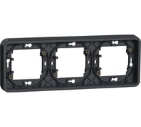 3-ая рамка Systeme Electric Mureva Styl Антрацит, горизонтальная, IP55 MUR34109