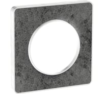 1-я рамка Systeme Electric Odace Морской камень/Бел SE S52P802U