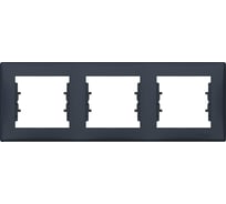 3-ая горизонтальная рамка Systeme Electric Sedna Графит SE SDN5800570