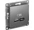 USB розетка Systeme Electric AtlasDesign Сталь A+С, 5В/2,4 А, 2х5В/1,2 А, механизм ATN000939 1