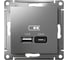 USB розетка Systeme Electric AtlasDesign Сталь A+С, 5В/2,4 А, 2х5В/1,2 А, механизм ATN000939 2