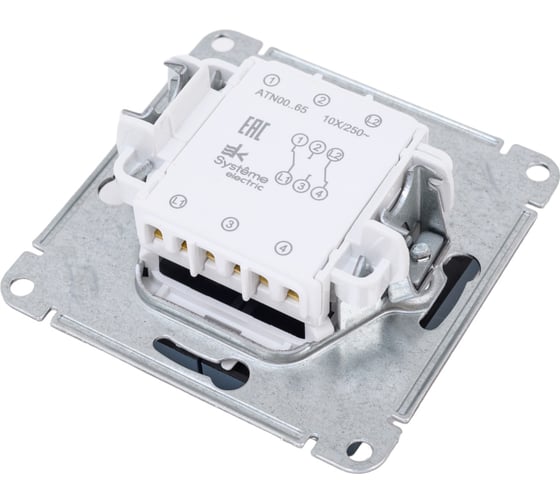 Переключатель Systeme Electric AtlasDesign Изумруд 2-клавишный сх.6, 10АХ, механизм SE ATN000865
