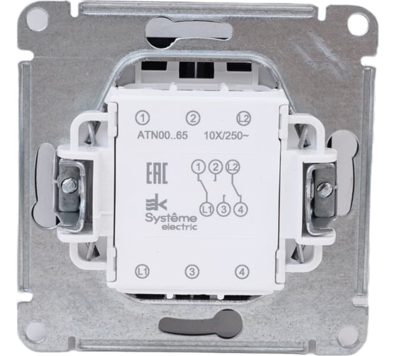 Переключатель Systeme Electric AtlasDesign Изумруд 2-клавишный сх.6, 10АХ, механизм SE ATN000865