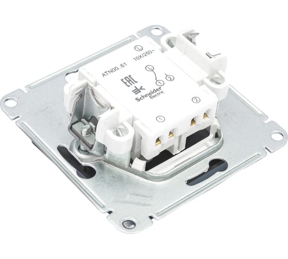 Переключатель Systeme Electric AtlasDesign Изумруд 1-клавишный, сх.6, 10АХ, механизм SE ATN000861