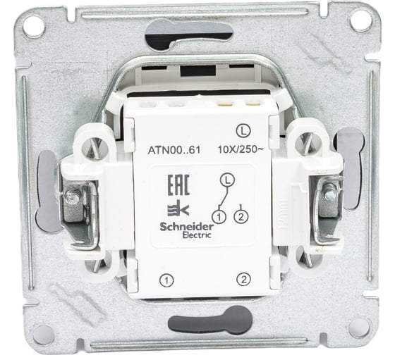Переключатель Systeme Electric AtlasDesign Изумруд 1-клавишный, сх.6, 10АХ, механизм SE ATN000861