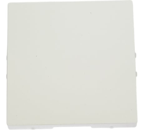 Заглушка Systeme Electric AtlasDesign Жемчуг SE ATN000409