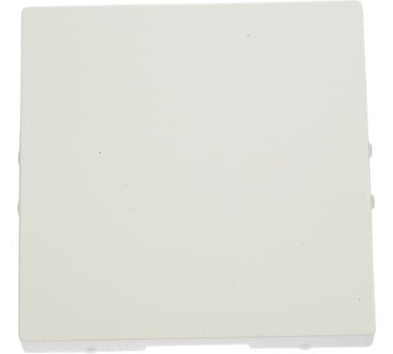 Заглушка Systeme Electric AtlasDesign Жемчуг SE ATN000409