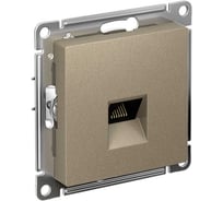 Розетка компьютерная Systeme Electric AtlasDesign, RJ45, кат. 6A, механизм, Шампань ATN000586