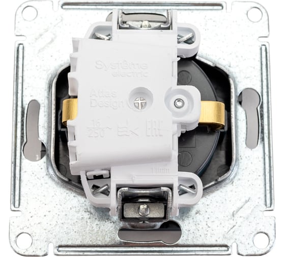 Розетка Systeme Electric AtlasDesign Изумруд с/з, 16А, механизм SE ATN000843