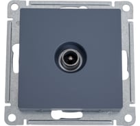 Розетка TV Systeme Electric AtlasDesign Грифель оконечная 1DB, механизм SE ATN000791