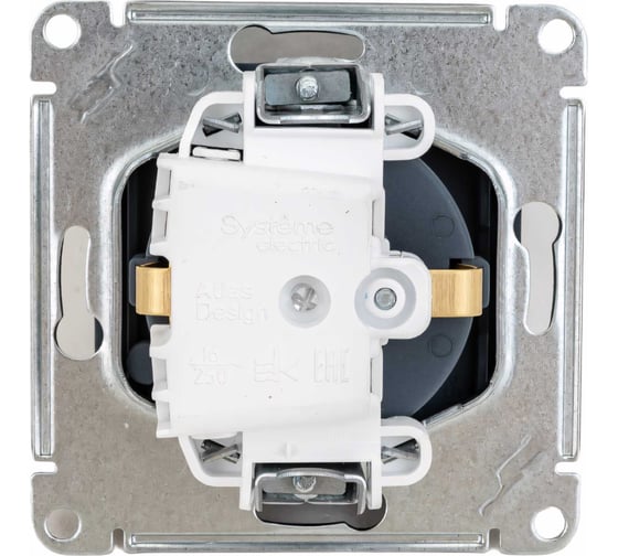 Розетка Systeme Electric AtlasDesign Грифель с/з, со шторками, с крышкой, 16А SE ATN000746