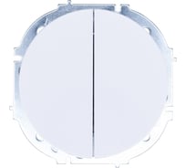 Выключатель двойной белый (упаковка 10 шт) Lezard OSEN 743-0288-101