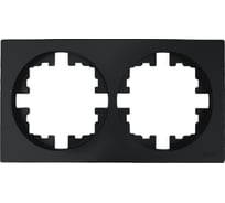 Рамка 2-ая б/вст чёрный бархат (упаковка 10 шт) Lezard OSEN 743-4200-147