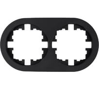 Рамка 2-ая б/вст чёрный бархат круглая (упаковка 10 шт) Lezard OSEN 744-4200-147