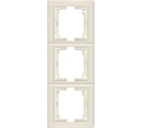 Рамка 3-кратная Aling-conel PRESTIGE вертикальная, бежевая 6713.9 комп. 2шт 113156 113156а